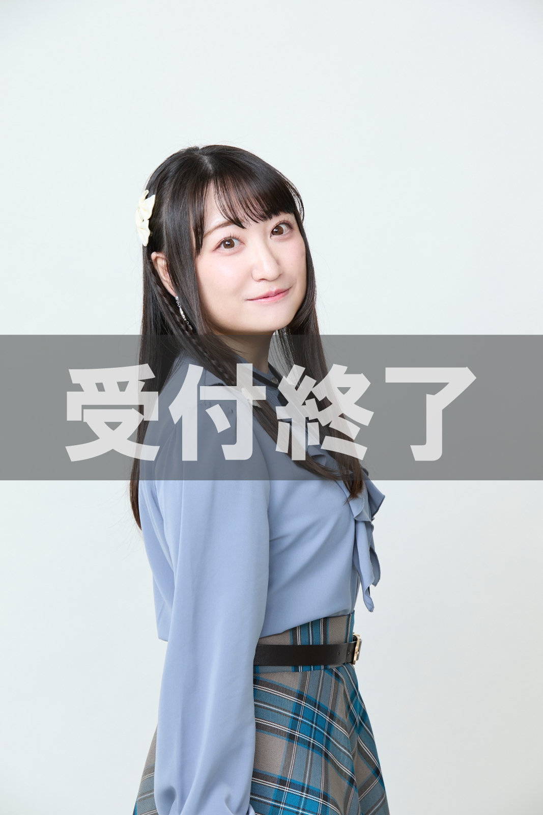 「高尾奏音FCイベント〜あつまれのんのん村！第一回村民集会〜」ODYSSEY WEB会員先行