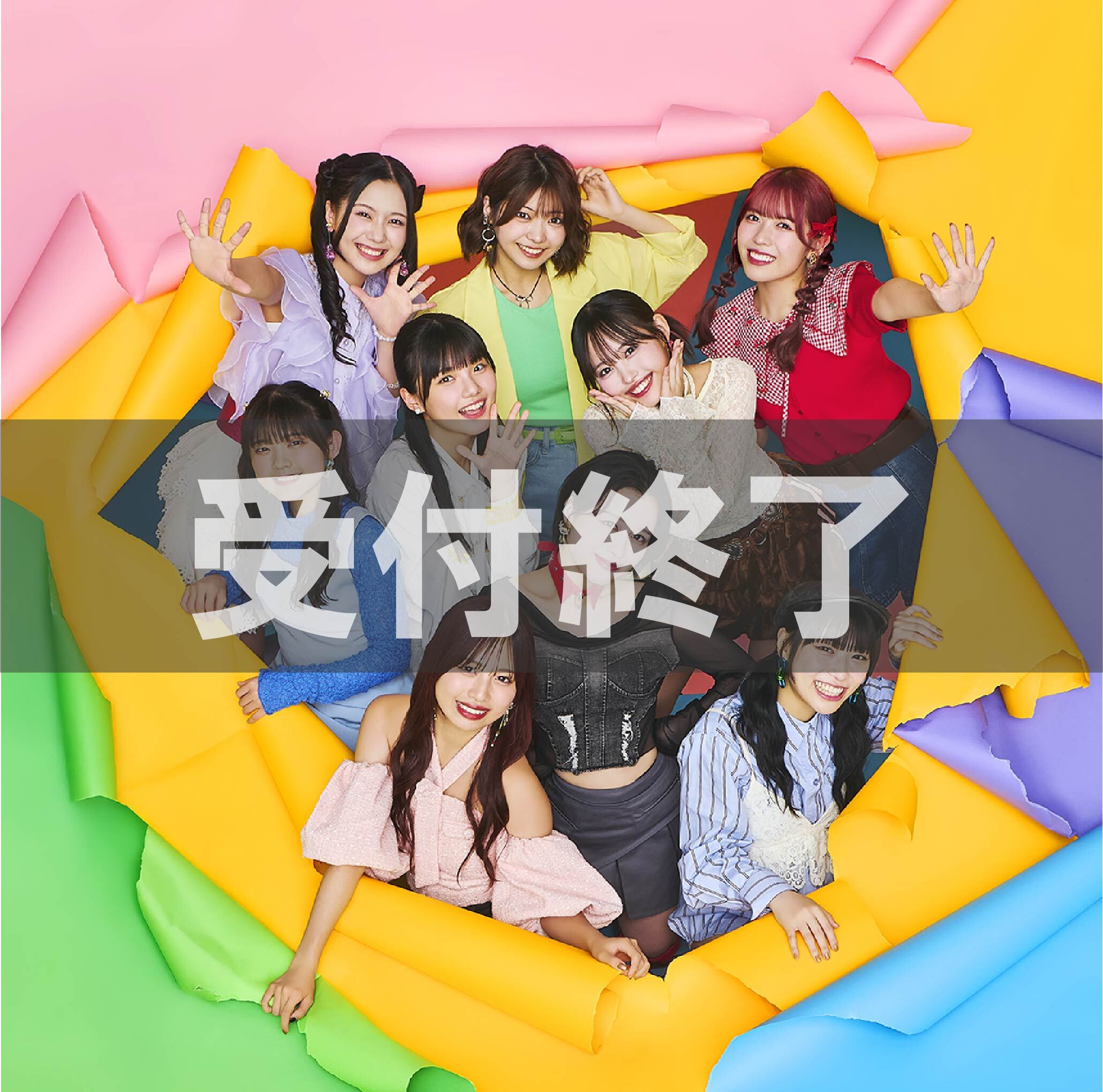 「アンジュルム ライブツアー 2025秋 〜Keep Your Smile！〜」ODYSSEY WEB会員先行