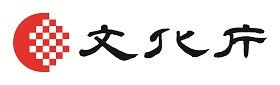 文化庁