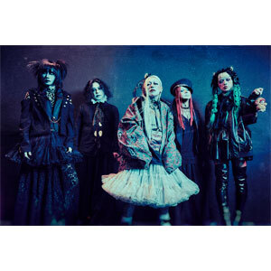 【sukekiyo TOUR2026 愛、飢えてます。殺滅】周南・岡山公演 CANDY ROOM 会員先行