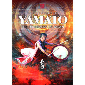 YAMATO2026
