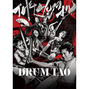 【DRUM TAO 2026 最新作舞台「THE HUMAN」】広島・福山公演 CANDY ROOM 会員先行