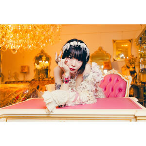 【大森靖子のライブに行くと幸せになれる47都道府県ツアー『PUNKTUARY 2026』】周南公演 CANDY ROOM 会員先行