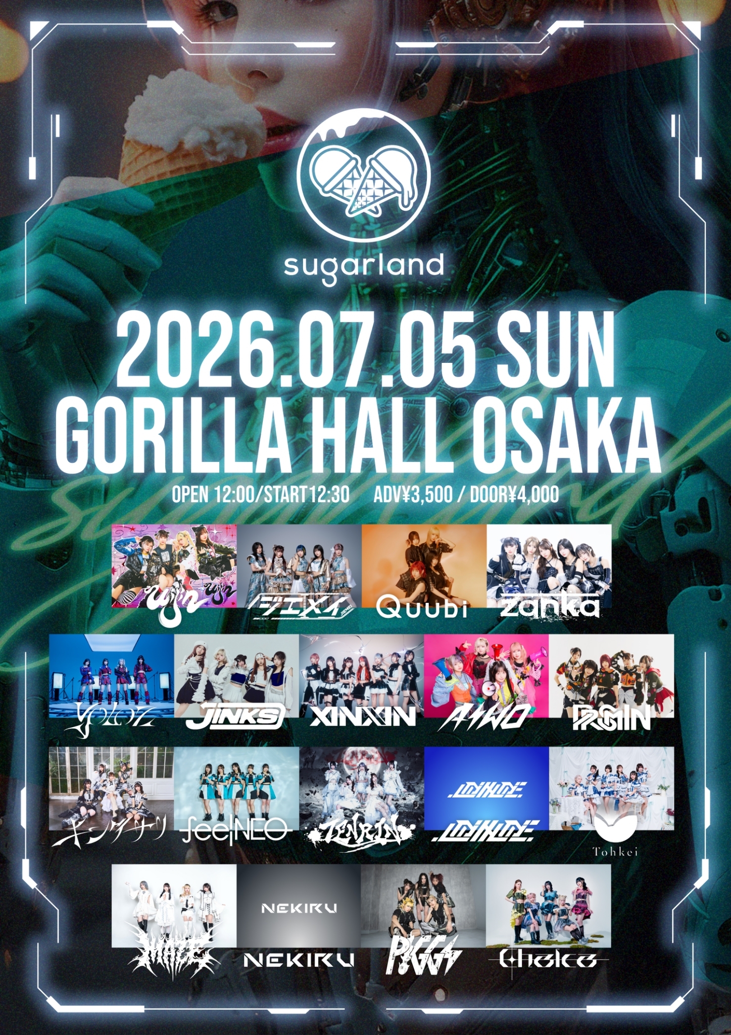sugarland@GORILLA HALL OSAKA