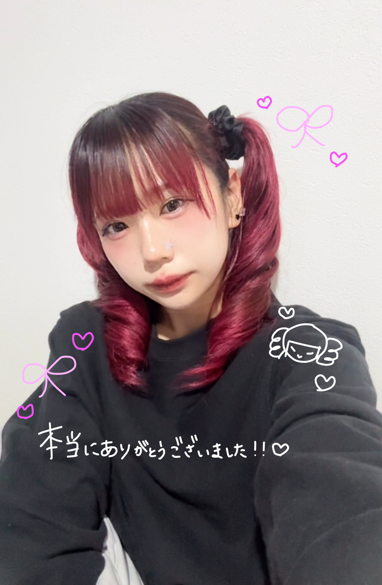 大好きなみんなへ、たくさんのありがとうをこめて