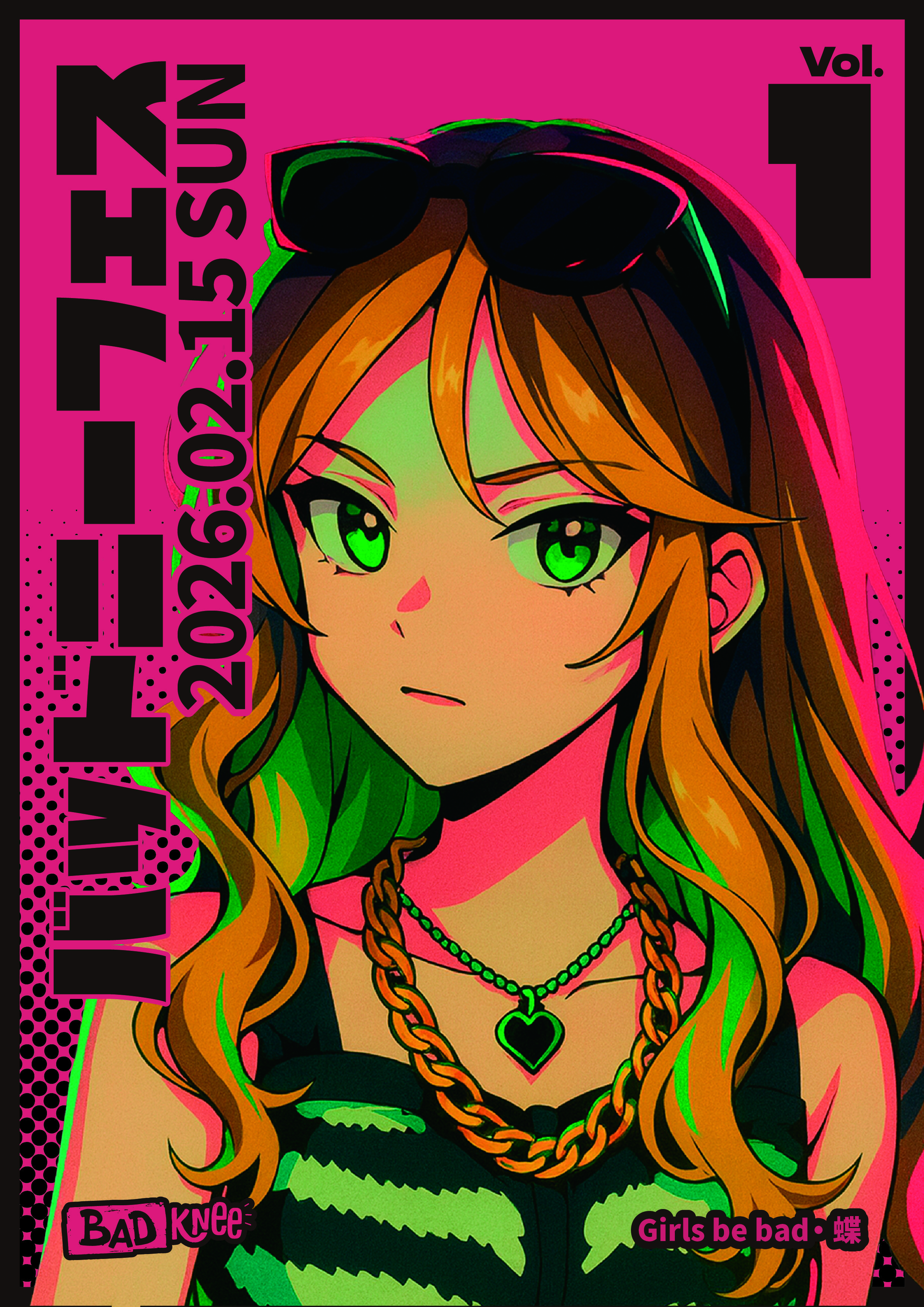 「BADKNee FES」@川崎CLUB CITTA'