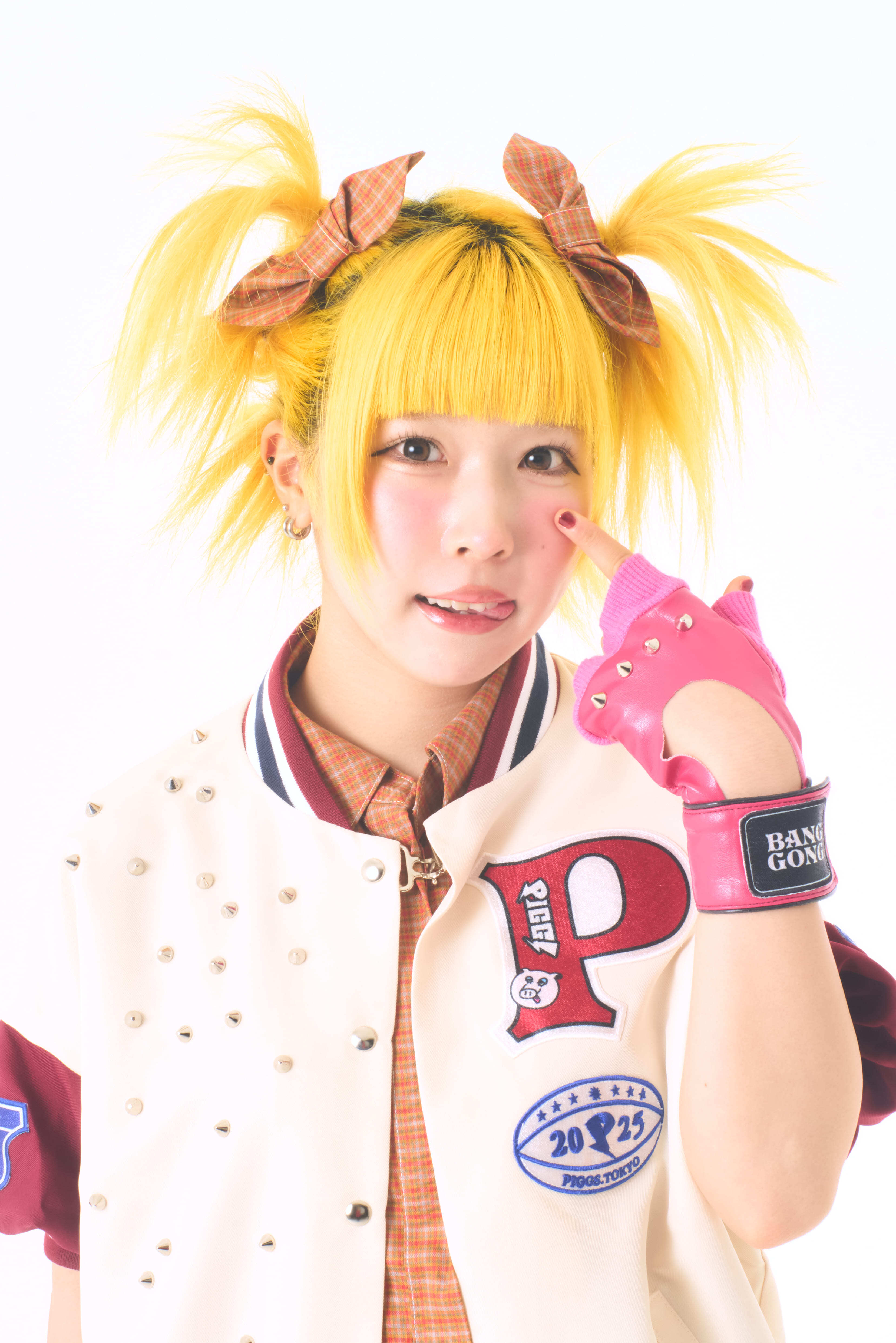 SU-RING