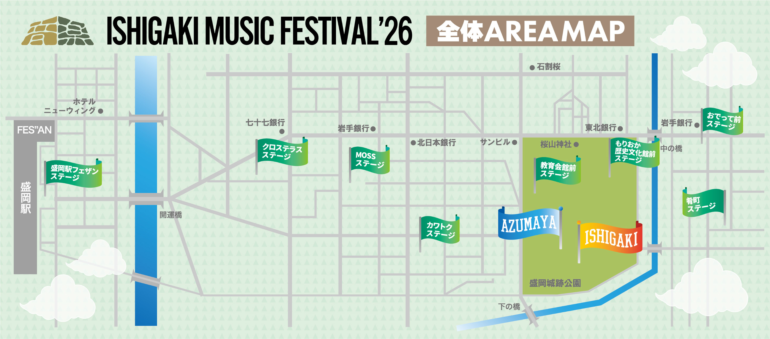 0910_map