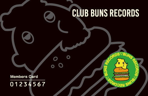 DElicious BUns FESTIVAL 2026／会員カードのプレゼントが決定！