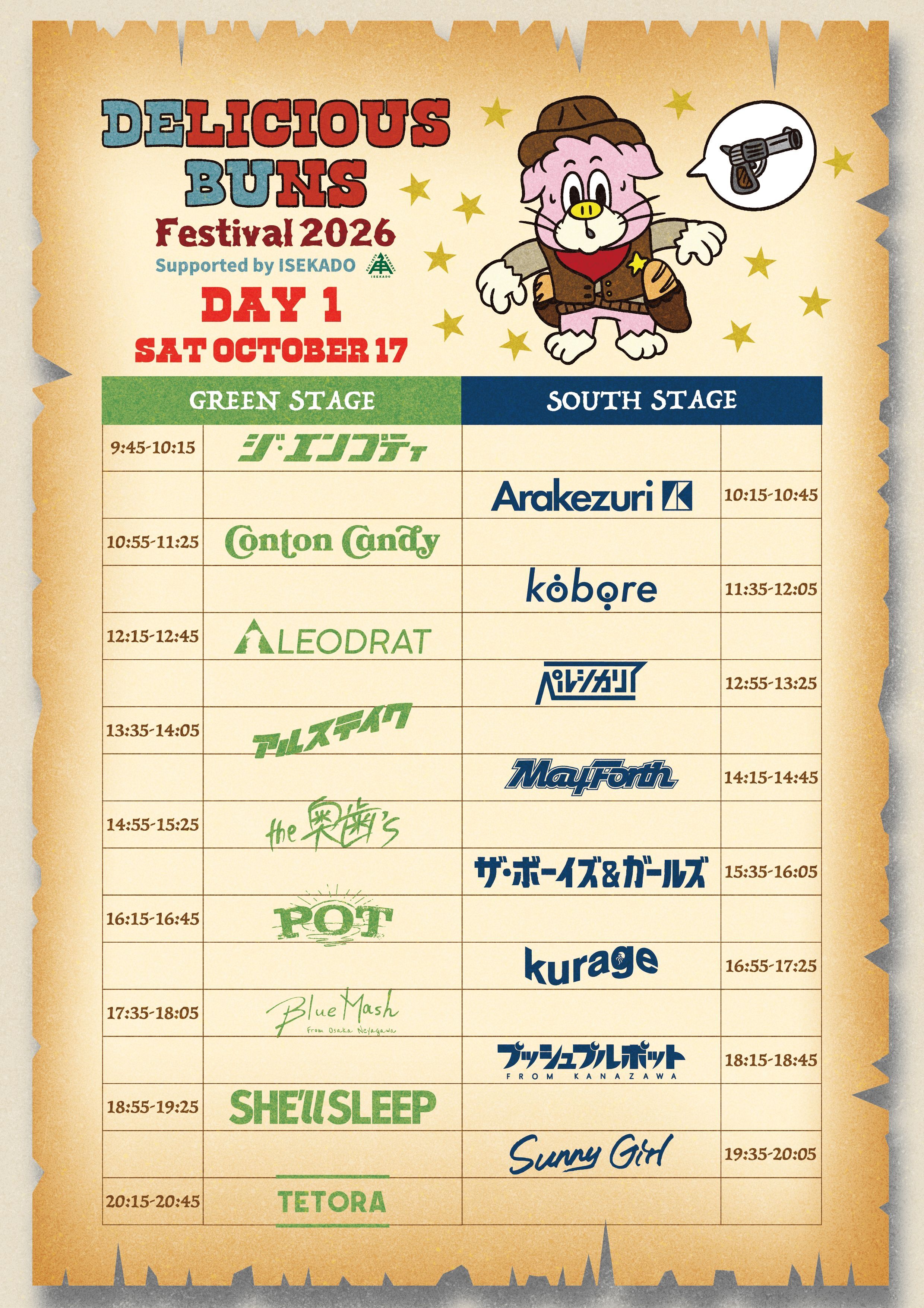DE.BU FES_TT_Day1