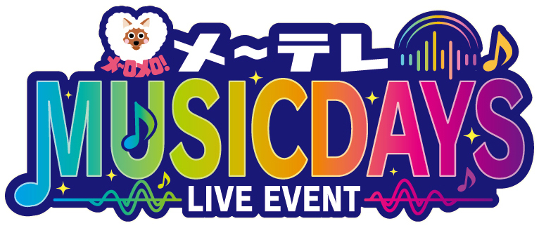 MUSICDAYS