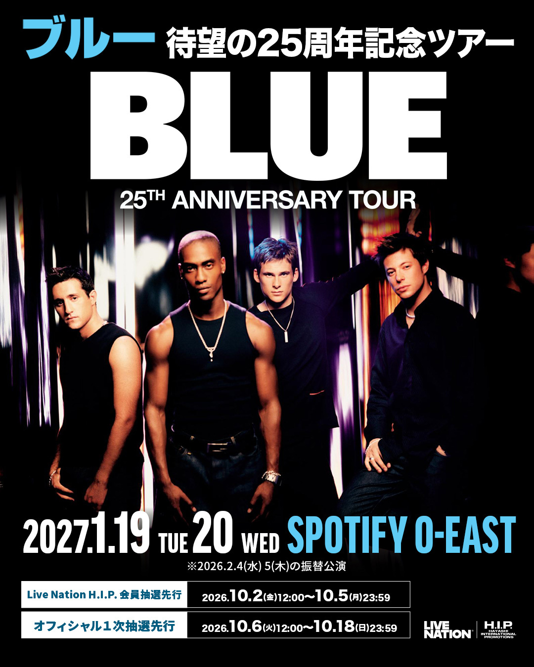 Blue2026