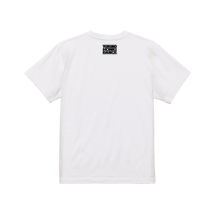 DANPAT_WHITE_back