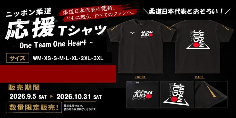 チケットぴあ グッズ通販サイト (ぴあの物販サイト)