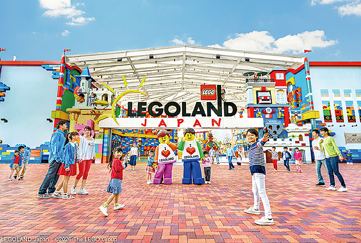 LEGOLAND Japan／名古屋シーライフ水族館（愛知）