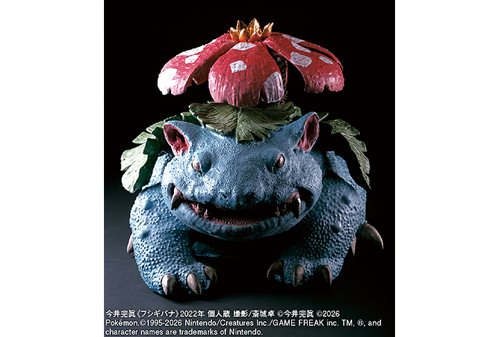 ポケモン×工芸展 ―美とわざの大発見―