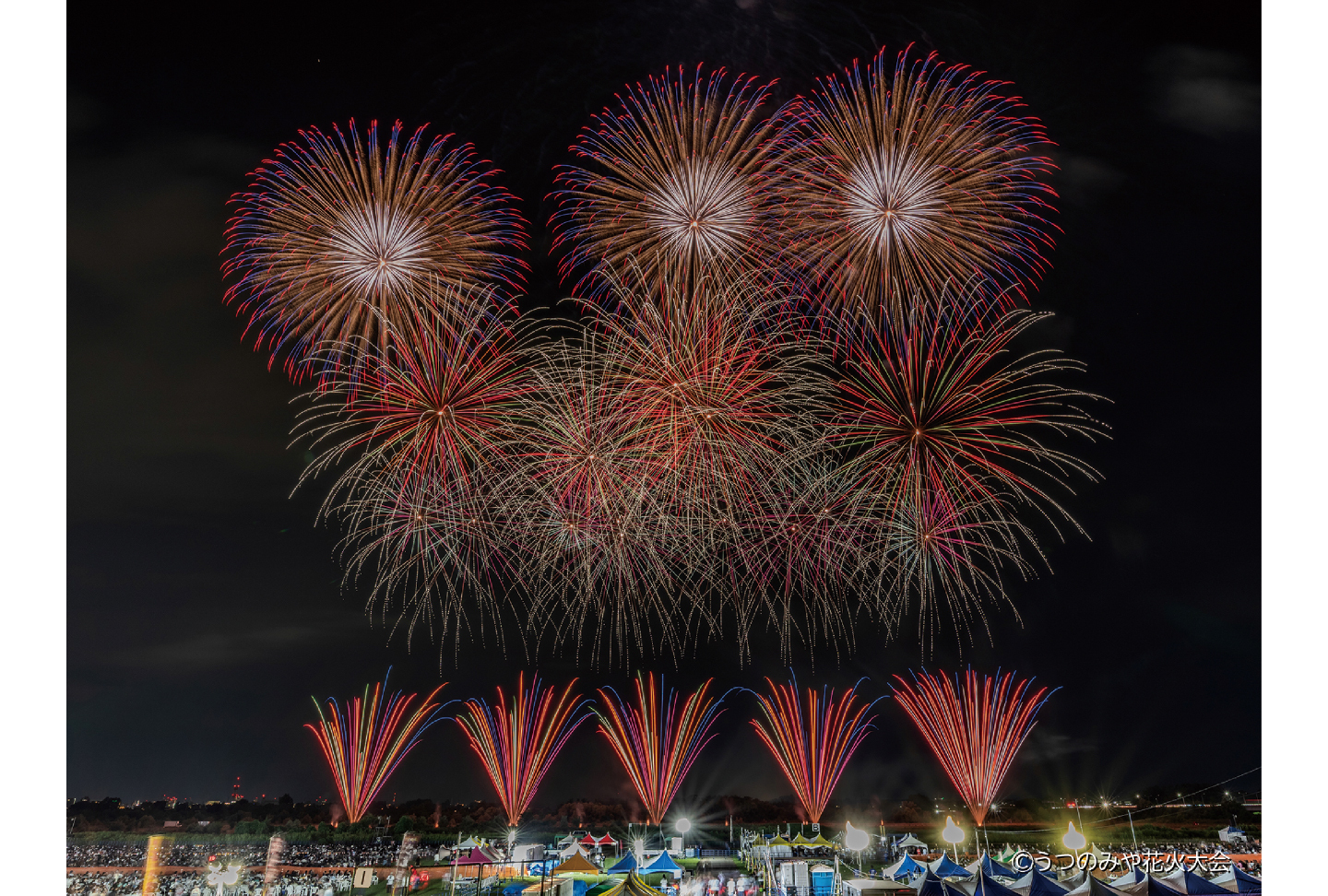 2026うつのみや花火大会｢百年｣