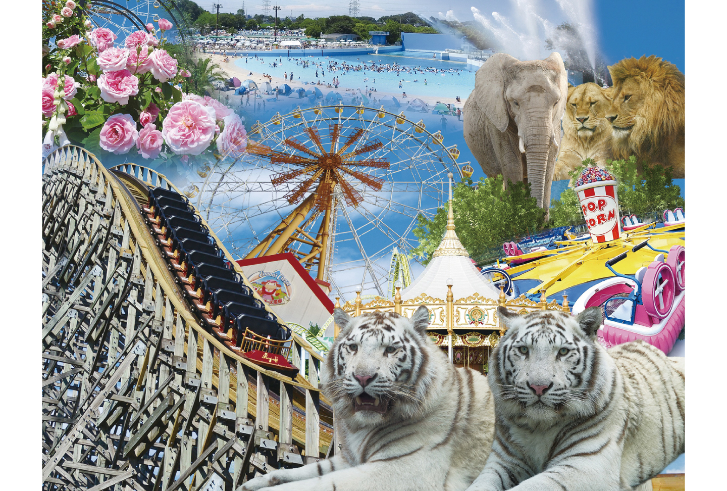 東武動物公園（埼玉）