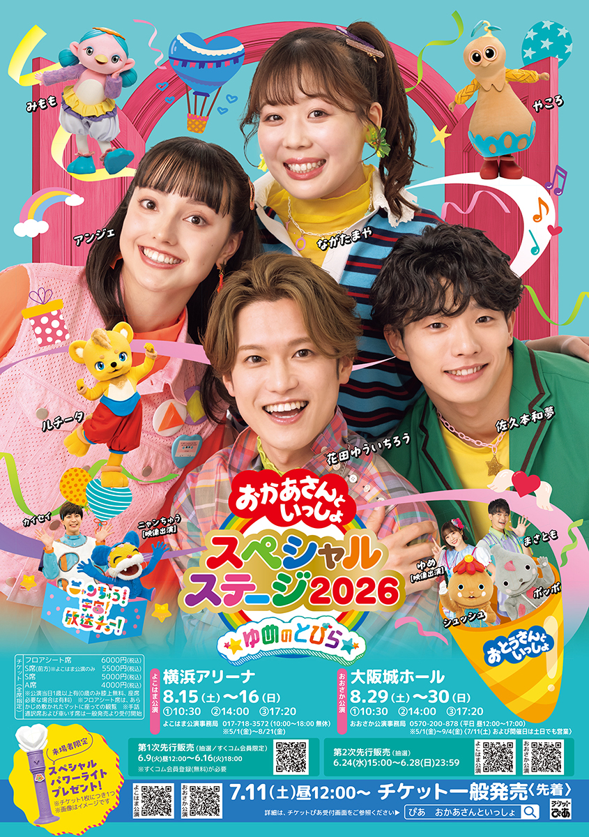 check01