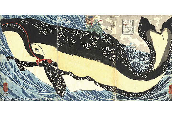 浮世絵スーパークリエイター 歌川国芳展