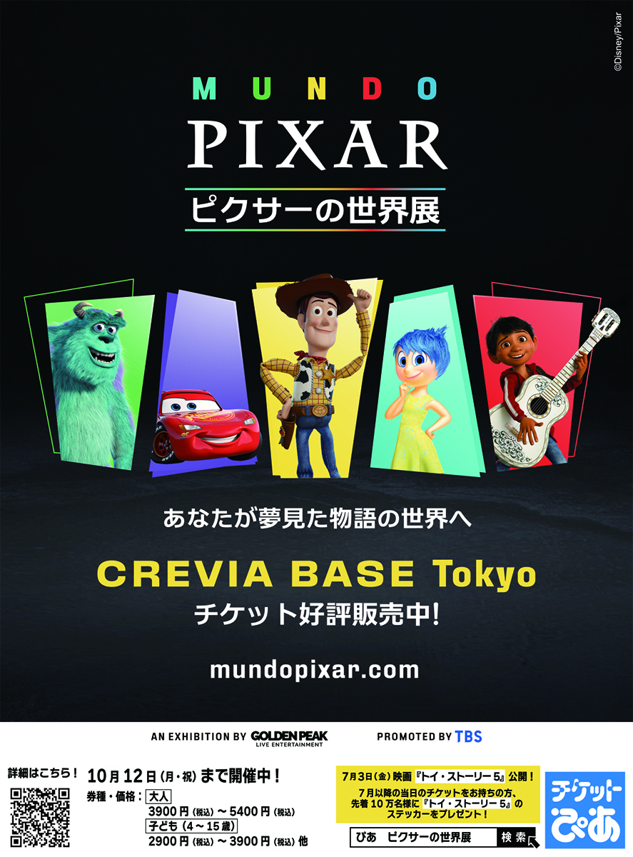 check02