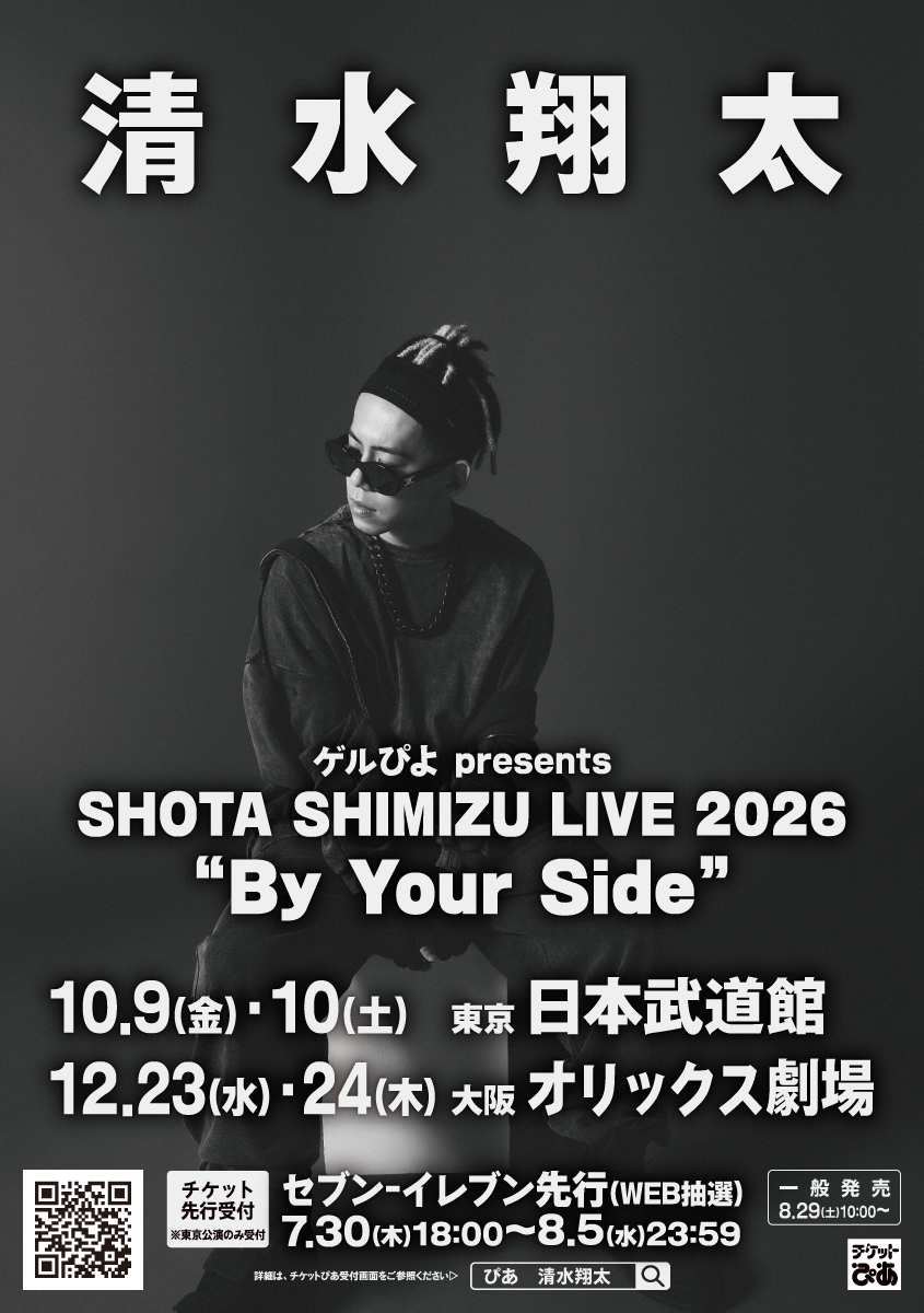 check01