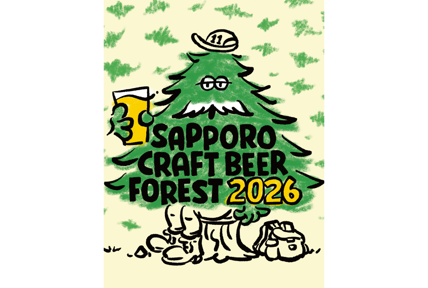 SAPPORO CRAFT BEER FOREST 2026｜7ぴあ Web magazine (7ぴあ Web