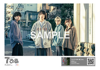 リュックと添い寝ごはん