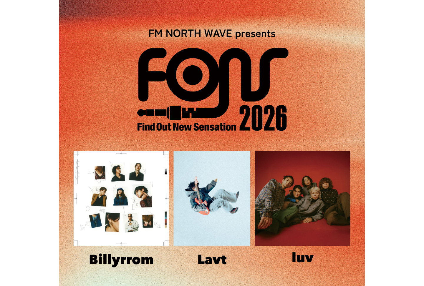 FM NORTH WAVE presents FONS 2026