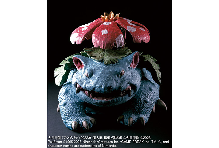 ポケモン×工芸展 ―美とわざの大発見―