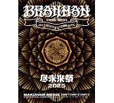 2409_GAMEMOVIEMUSIC_NiziU 1st Miniアルバム『AWAKE』_01