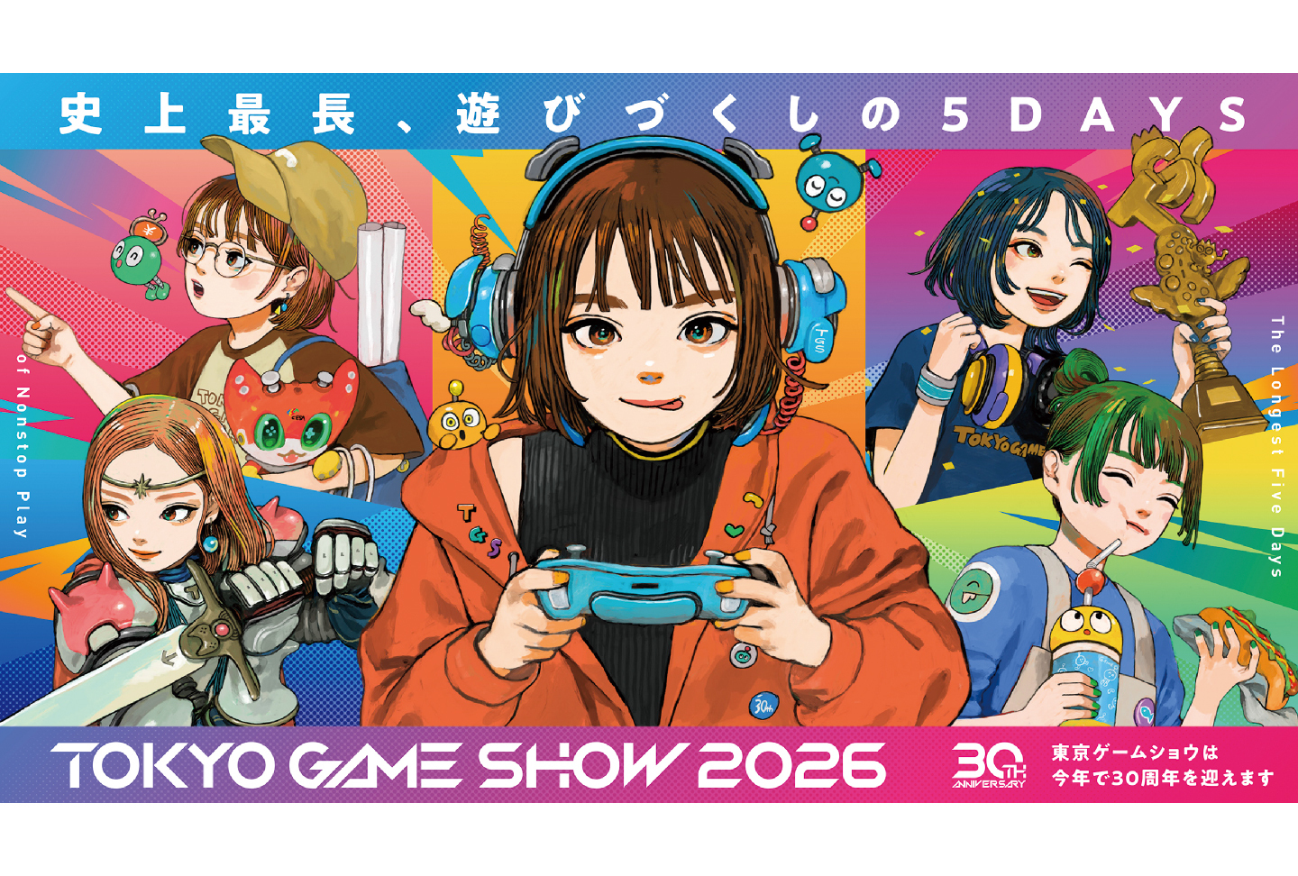 東京ゲームショウ2026｜7ぴあ Web magazine (7ぴあ Web magazine)