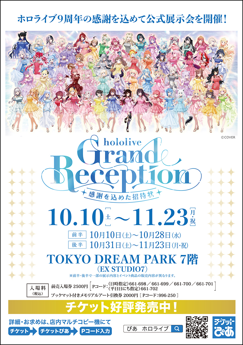 check01