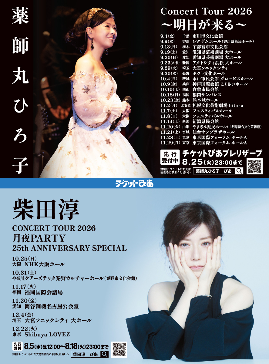 check02