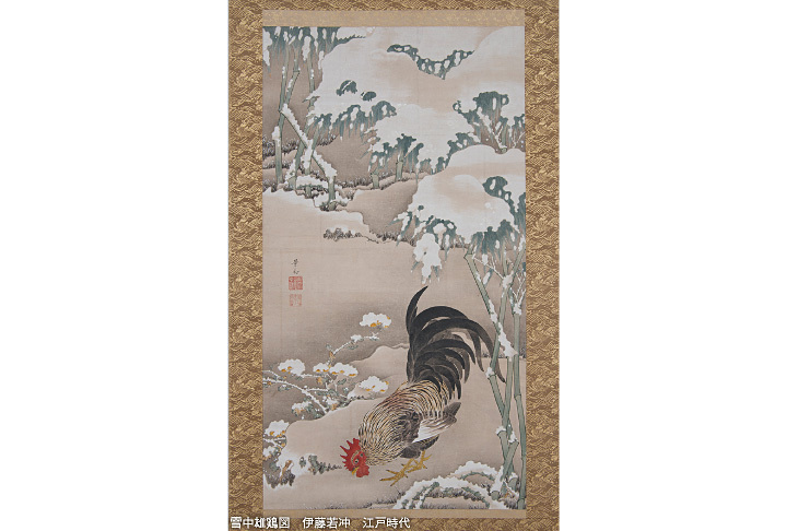 特別展「若冲、琳派、京の美術－きらめきの細見コレクション－」