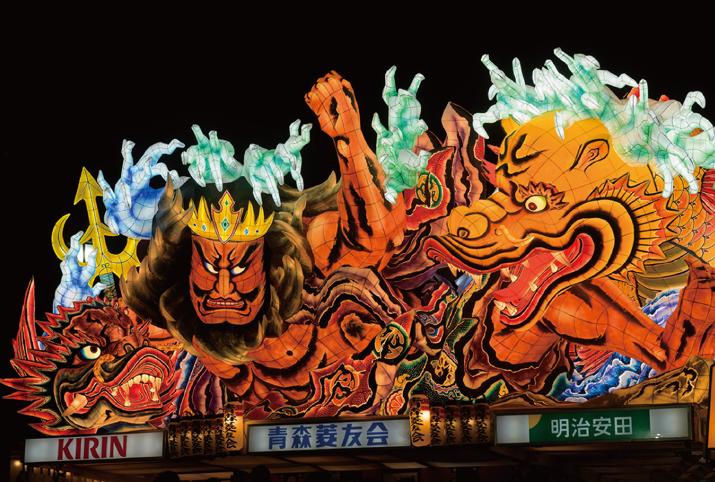 先行】青森ねぶた祭｜7ぴあ Web magazine (7ぴあ Web magazine)