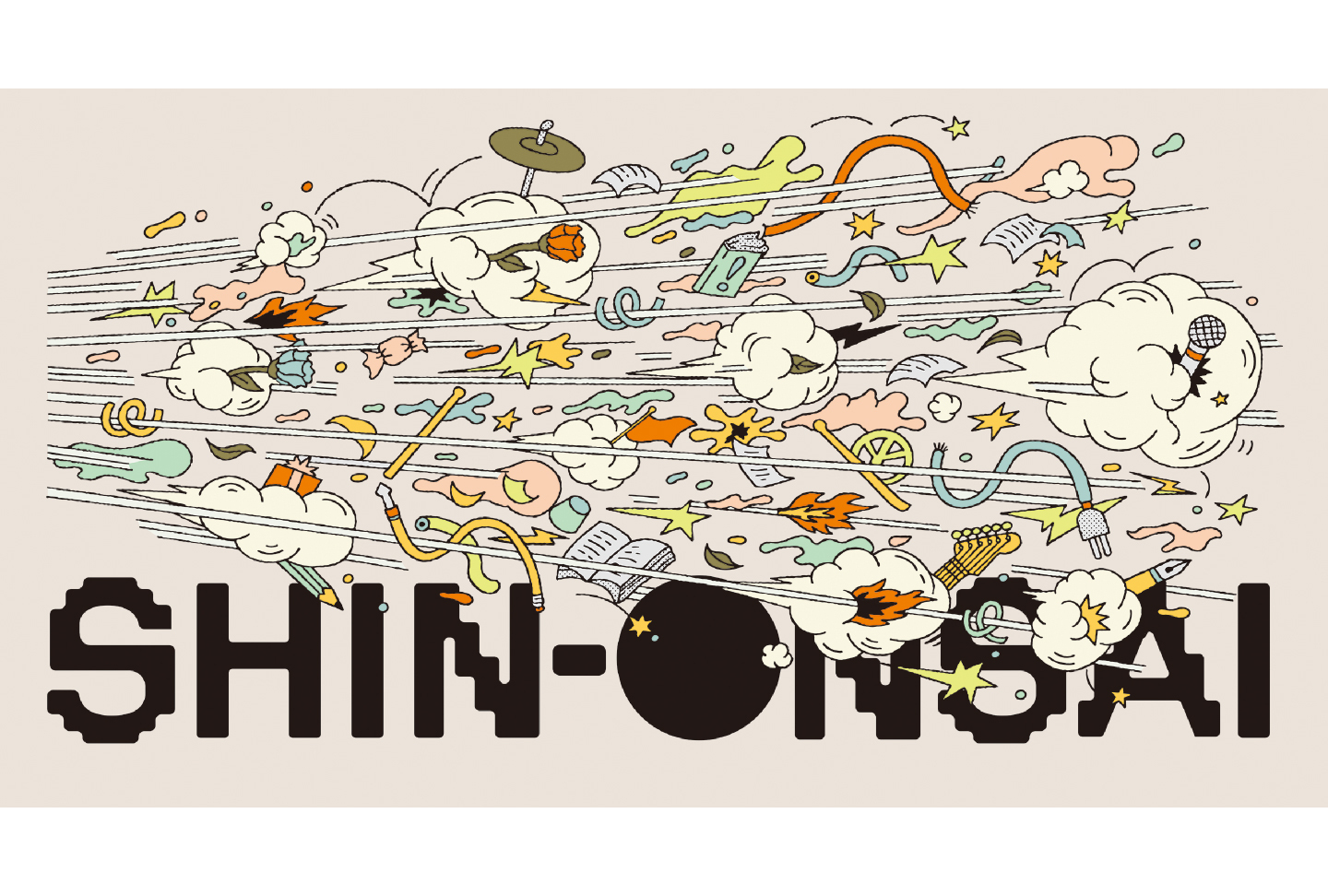 【先行】SHIN-ONSAI 2026